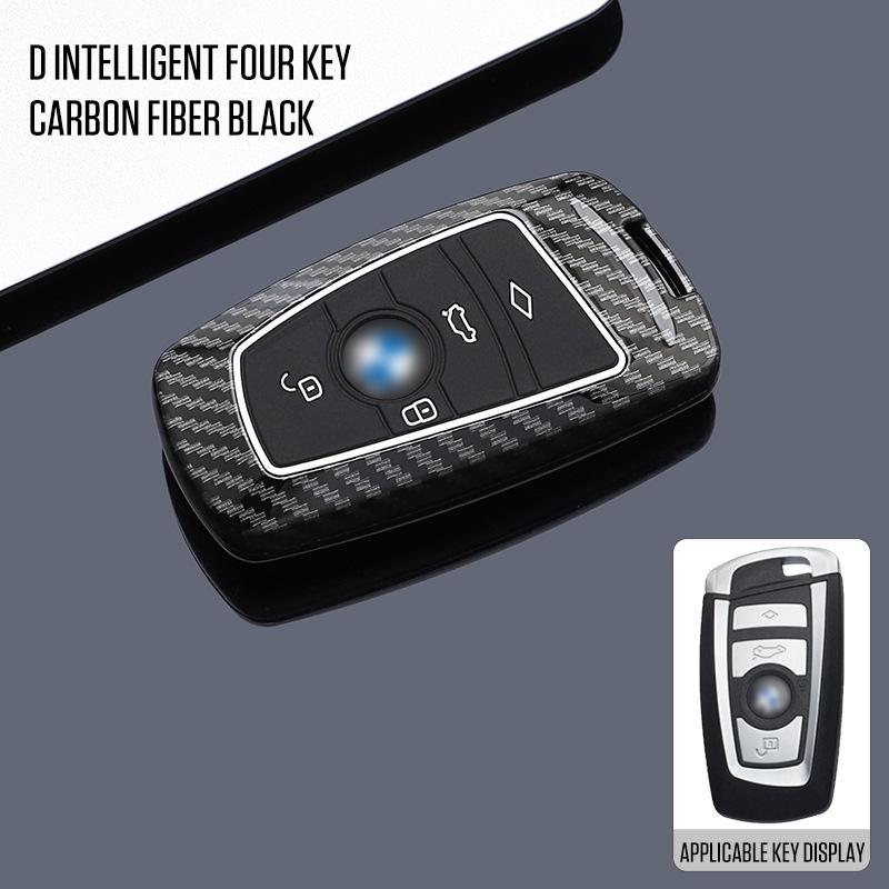 BMW Universelle Carbonfaser-Schlüsselabdeckung mit Schlüsselring