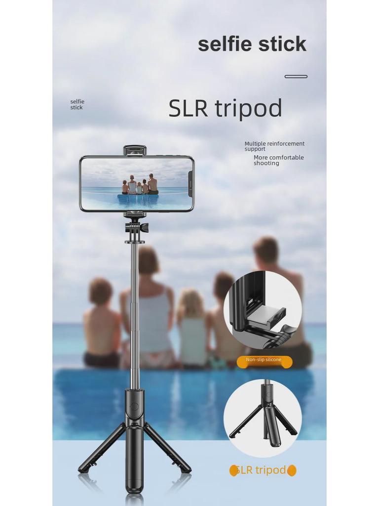 Portable Selfie Stick & Tripod for Live Streaming: Foldable & Integrated Design for Mobile Phones