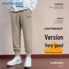 Jeanswest Men's Tapered Heavyweight Sweatpants
