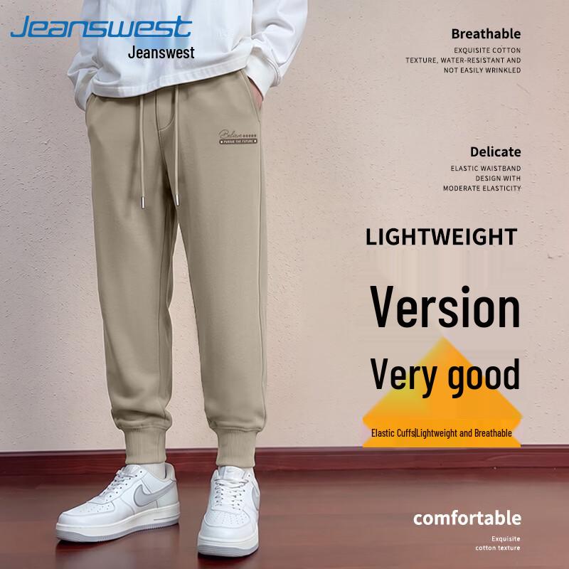 Jeanswest Men's Tapered Heavyweight Sweatpants