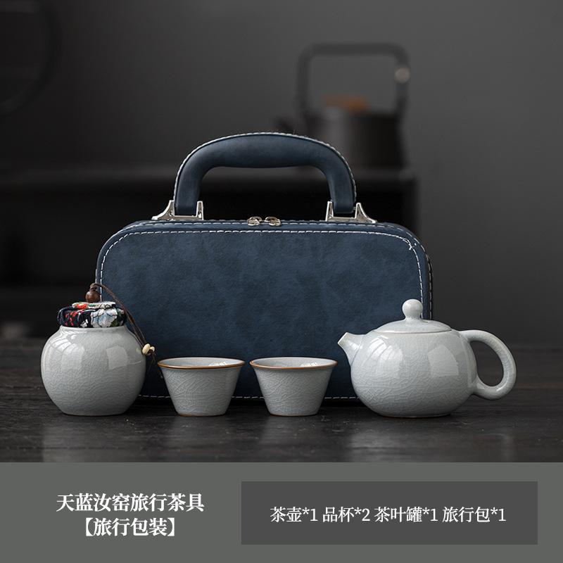 Ru Kiln Travel Tea Set One Pot Two Cups Portable Travel Bag Japanese Express Cup Business Souvenir Light Luxury