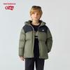 Kids' Water-Resistant Hooded Down Jacket