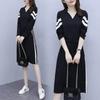 Woman Dress Summer Autumn Loose Overknee Dress Large Size Women's Clothing