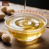 Hujihua First Grade Peanut Oil