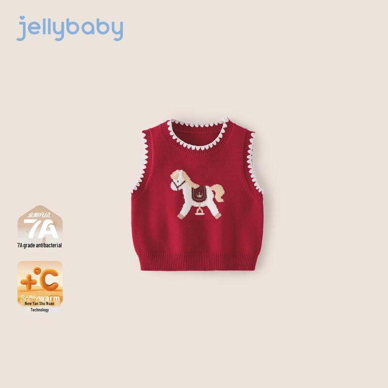 JELLYBABY Toddler Girl s Knitted Pony Vest XL