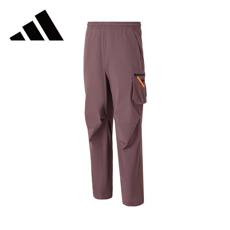Adidas Men s Cargo Sweatpants JL8252 S