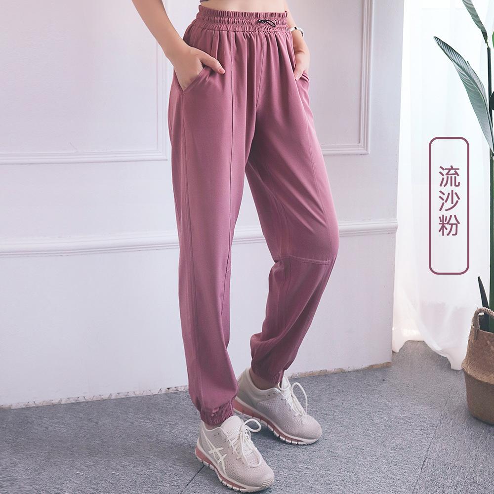 Sweatpants Wow Summer Ins Wind Adjustable Fitness Pants, Light, Quick-drying, Cool, Sun Protection, Loose Casual Trousers