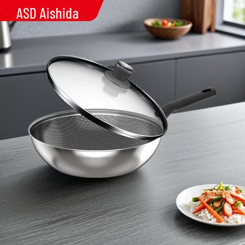 ASD 316L Stainless Steel Honeycomb Wok