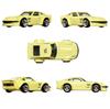 Hot Wheels Premium Nissan Z Fairlady 3 and HFF33 Yellow Mini 2-Pack Proto/Nissan (Ages Up)