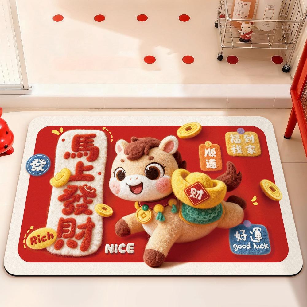 Red Year of The Horse Door Mat Non-slip Soft Pony New Year Floor Mat Water Absorption Blessing Words Carpet Entrance Mat