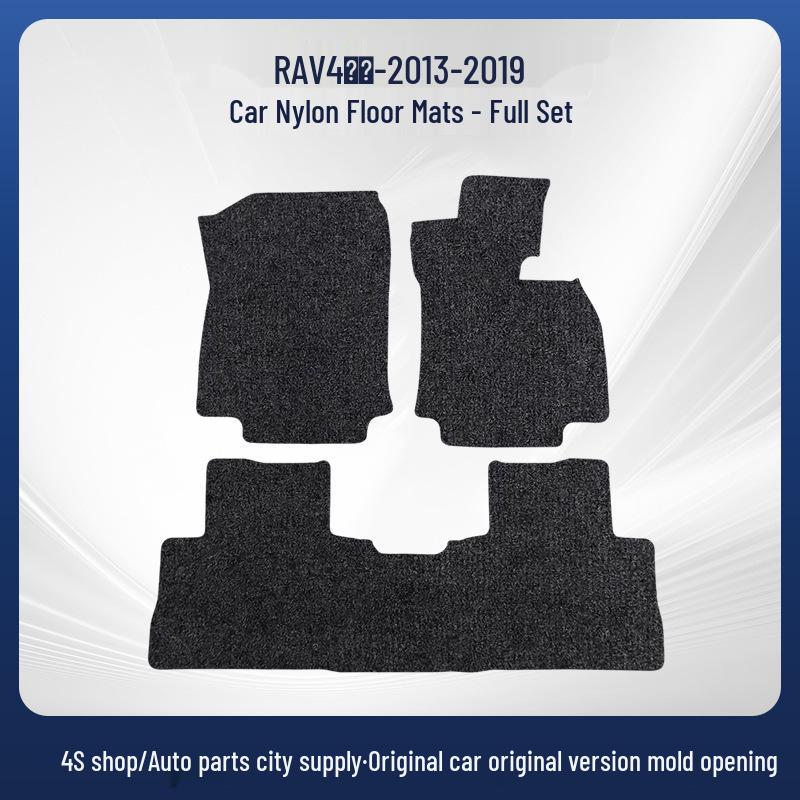 Toyota RAV4 (2013-2019) Rongfang Dirt-Resistant All-Nylon Car and Trunk Floor Mats