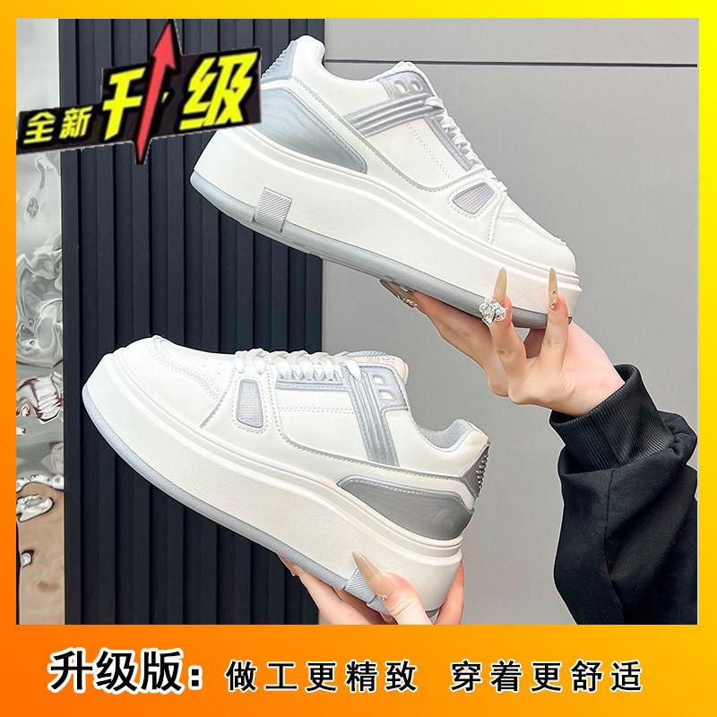 High-heeled Sports and Leisure Shoes Women's Summer New Thick-soled Heightening Women's Shoes Thick-soled College Style Thin Board Shoes
