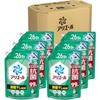 Ariel Liquid Case 625g 6 bags Room Drying Sports Bleach Level Deodorizer Laundry Detergent Refill