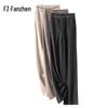 Fanzhen Women's 2024 A/W Herringbone Wide-Leg Wool Blend Pants