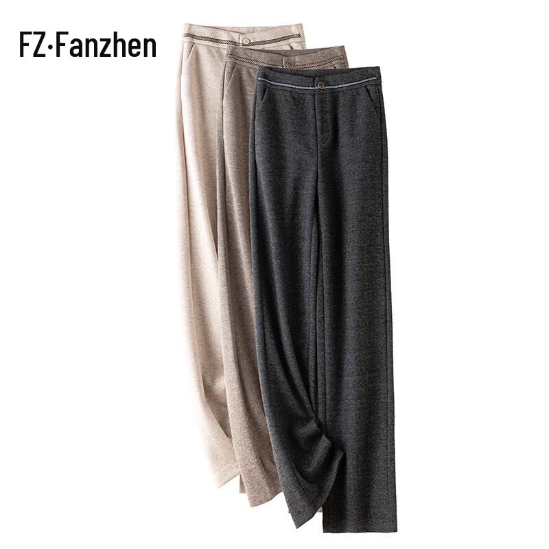 

Women s Herringbone Wool-Blend Wide-Leg Pants 28