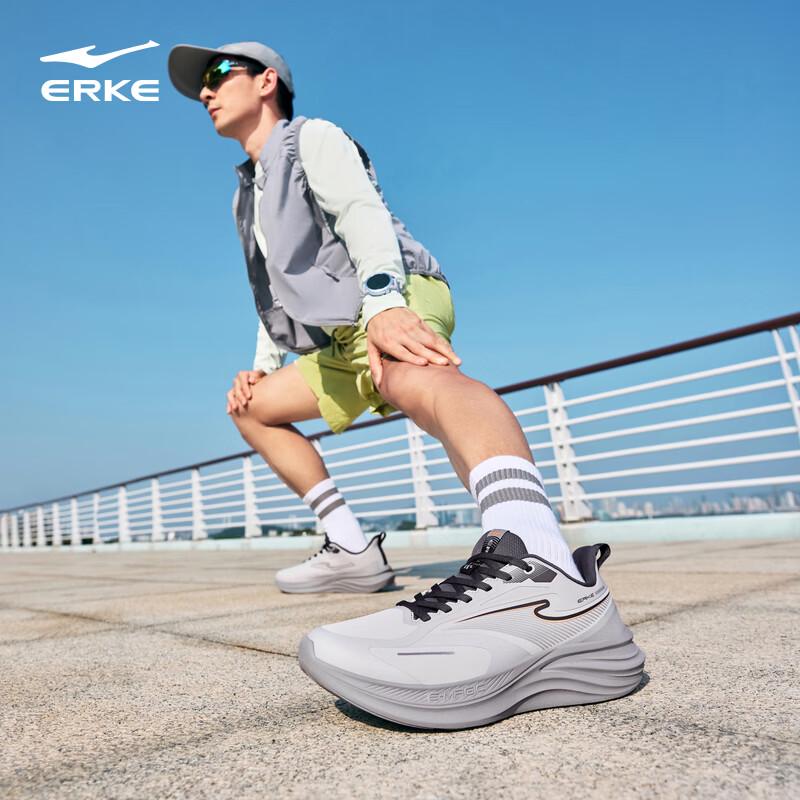 ERKE Mannen Yunzhu 3 Waterdichte Hardloopschoenen