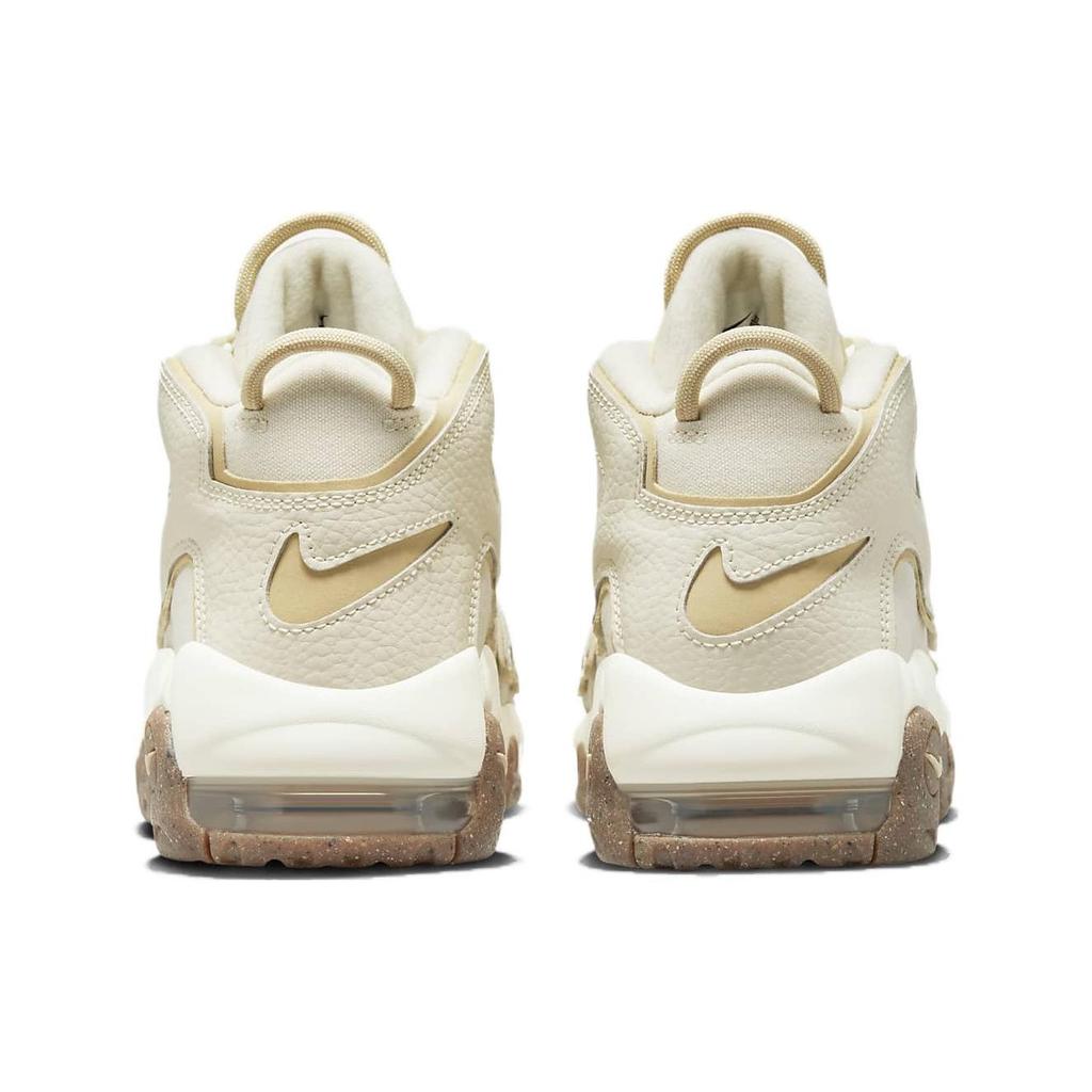 Nike Air More Uptempo Coconut Milk GS DX1939-100