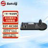 Shangshitong Video Conference Systems & Accessories (CN version)