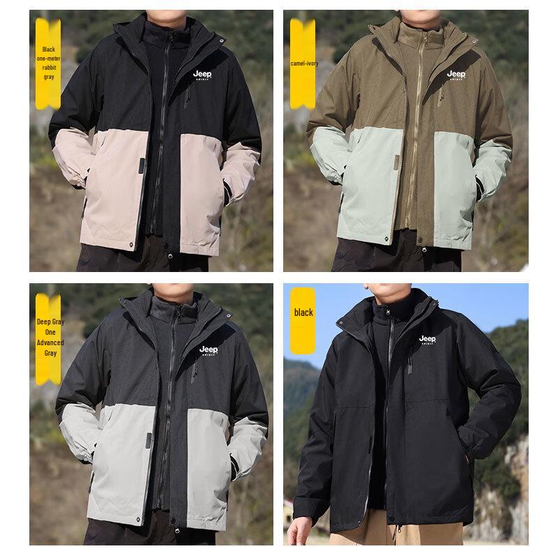 JEEP SPIRIT Men's 3-in-1 Outdoor Winter Jacket