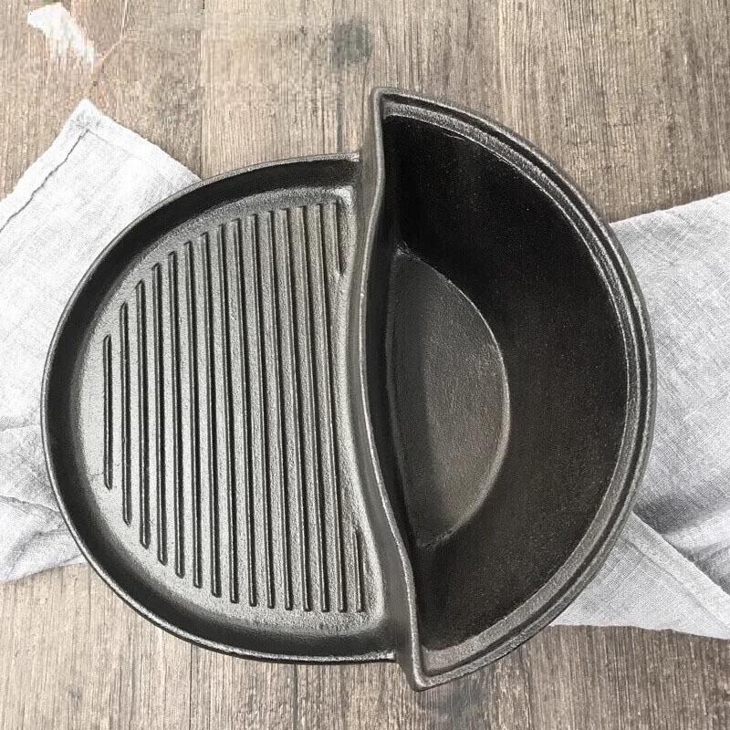 ZISIZ Cast Iron Shabu Shabu & Grill Pan 23cm