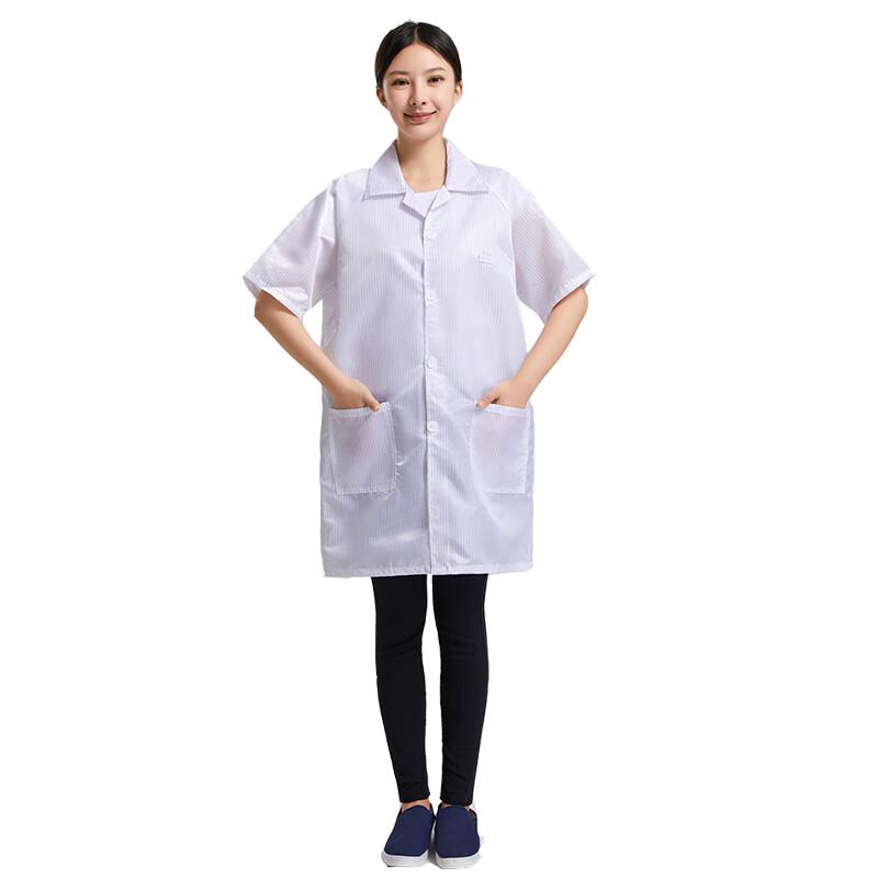 CNMF Anti-static Short-Sleeved Lab Coat 5XL