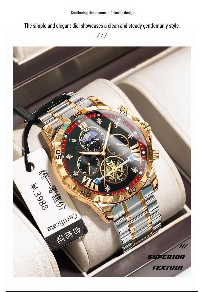 Binbang BINBOND Men's Luminous Waterproof Quartz Flywheel Watch - Genuine Business and Student Style, High-End Design.