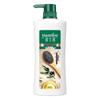 Hazeline Black & Shiny Nourishing Shampoo