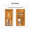 L'Oréal Oil Nourishing Anti-Dandruff Shampoo Twin Pack