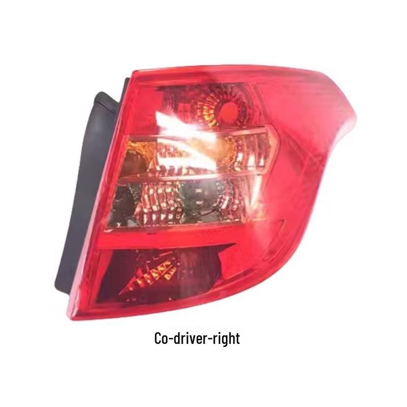 Compatible Taillight Assembly for 09-12 FAW Besturn B50