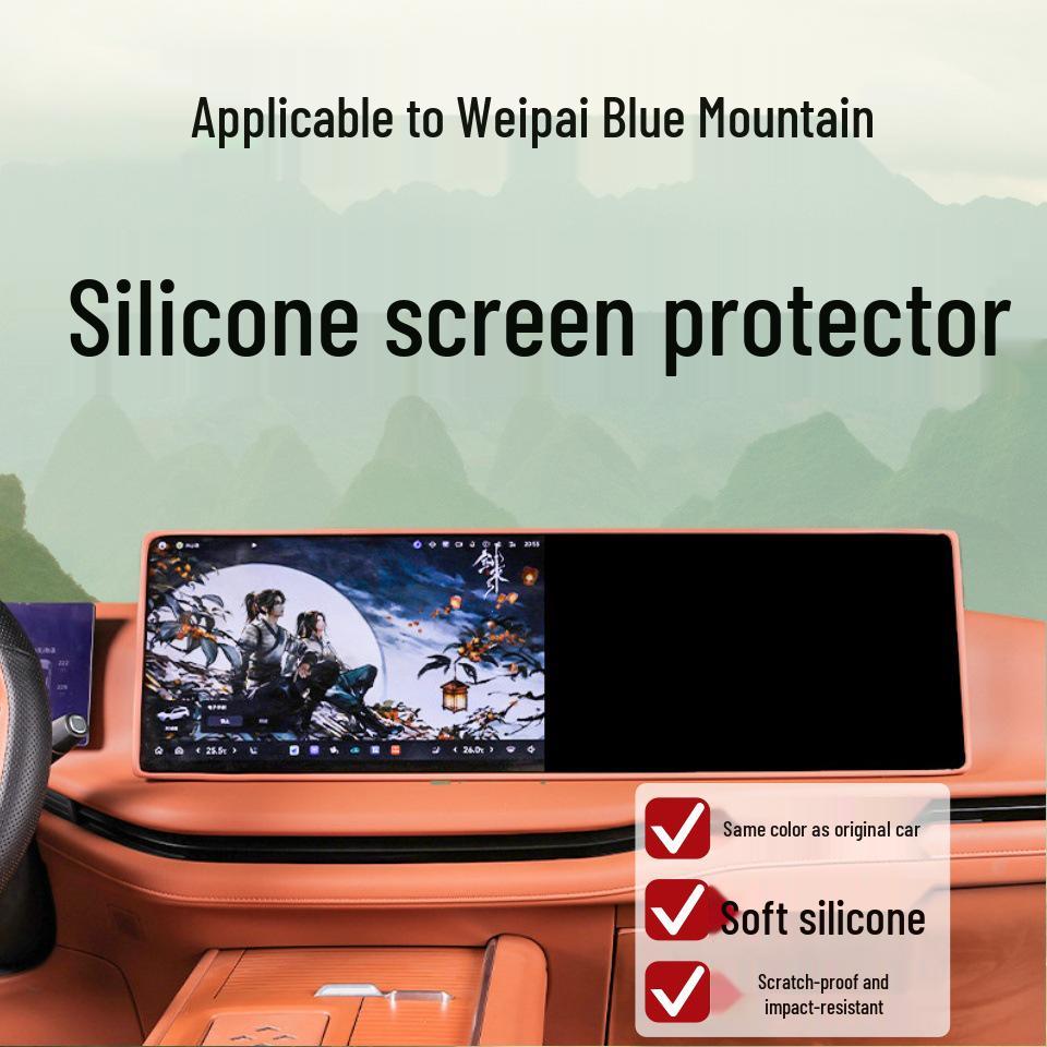 Silicone Case for Wei Brand Lanshan Navigation Frame & Dashboard Screen Protector