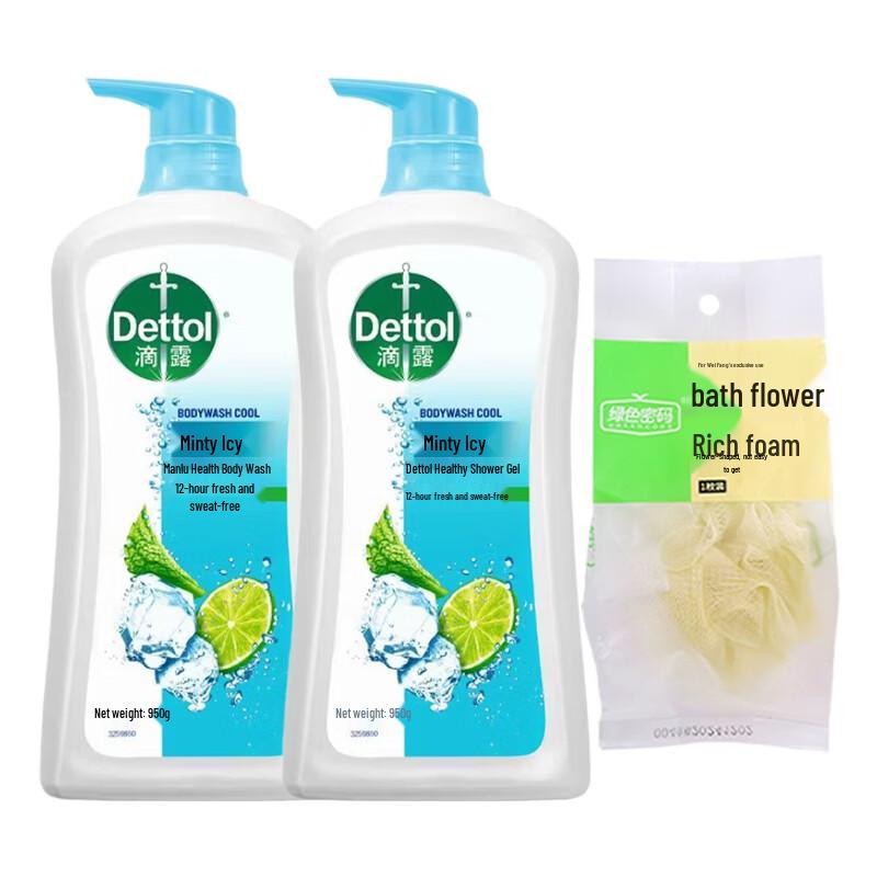 Dettol Healthy Peppermint Ice Shower Gel Twin Pack