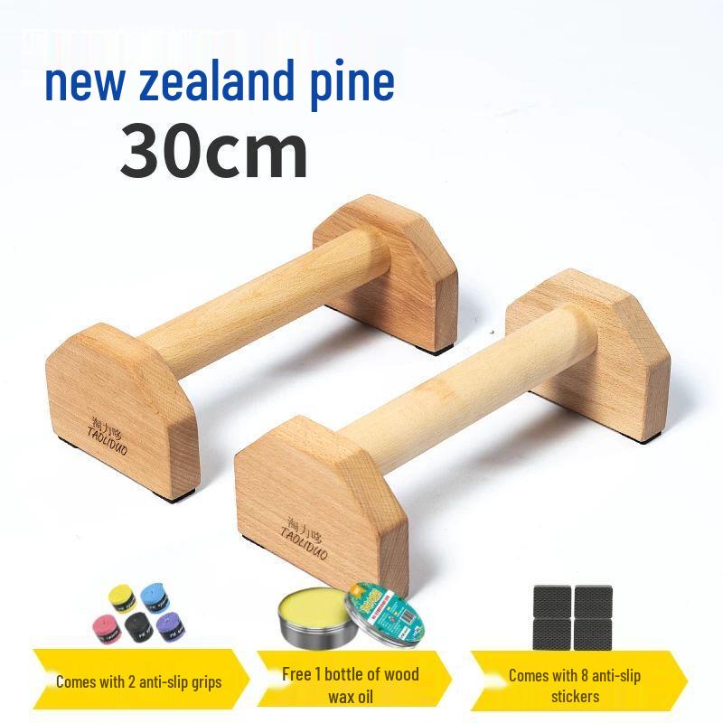 

Wooden Adjustable Planche and Push-up Bars