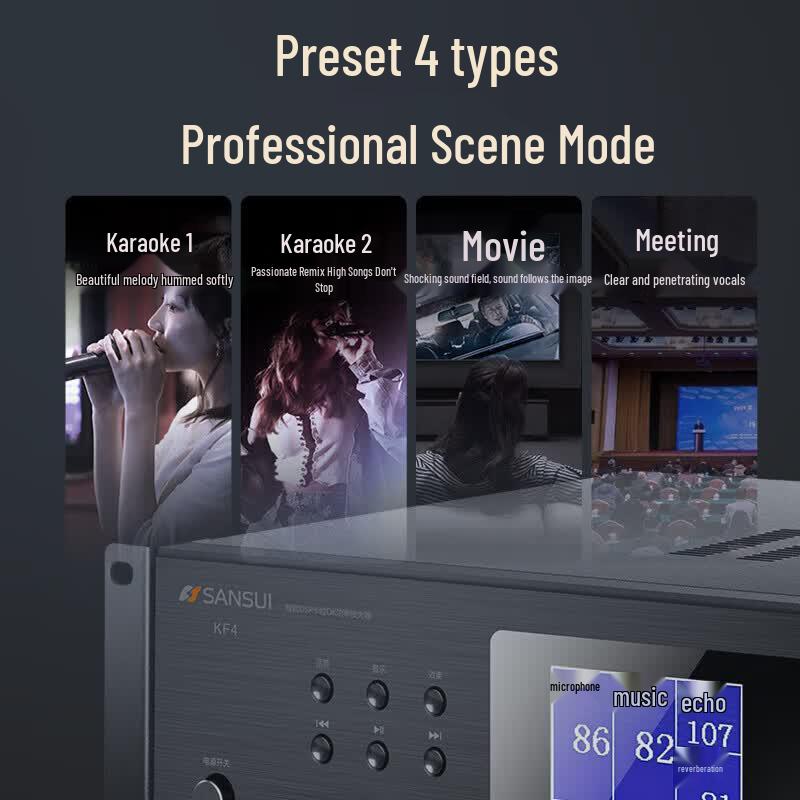 SANSUI FK101 Home KTV Karaoke Audio System (CN Version)