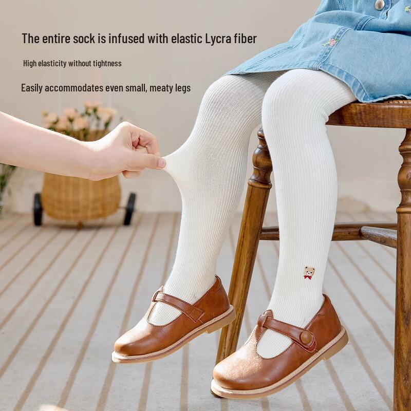 Nido Bear Kids' Spring/Autumn Tights