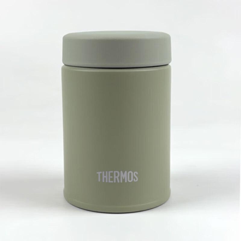 THERMOS JBZ-200 Thermal Food Jar