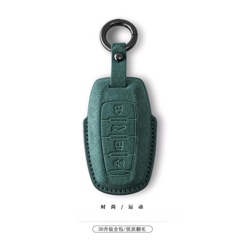 For Great Wall Haval Raptors JF-17 MAX Second Generation Big Dog Chitu H5 H6 Car Keycase Flip Fur Leather Shell Buckle