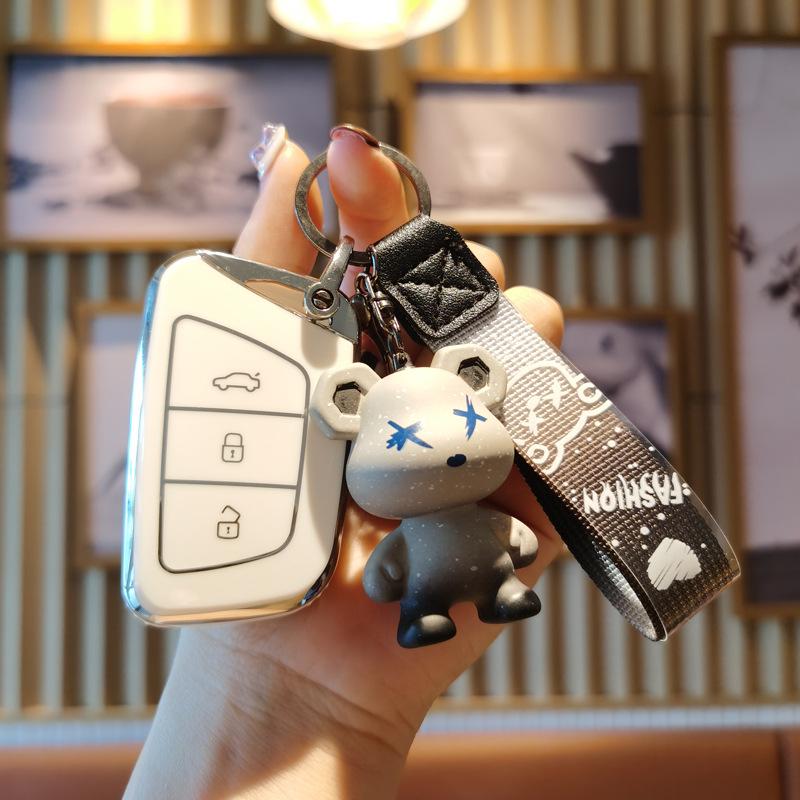 Sihao X8, X4, E10X, JAC Jiayue A5, Refine S4/S7, Volkswagen Sihao A5 Schlüsselhülle