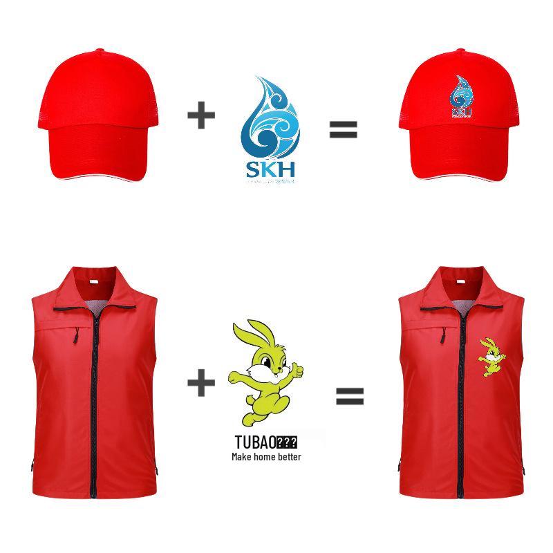 Custom Printed Reflective Volunteer Vest for Events and Construction Safety