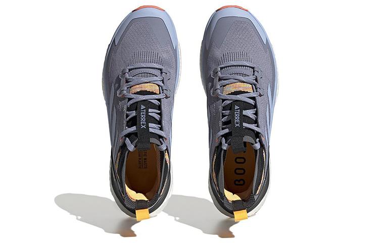 adidas Terrex Free Hiker 2.0 'Violeta Plateado Amanecer Azul' HQ8398