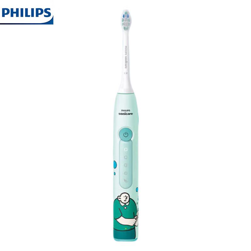 

Philips Sonic Electric Toothbrush - George Co-branded Qixi Special Edition CN plug (adapter included)