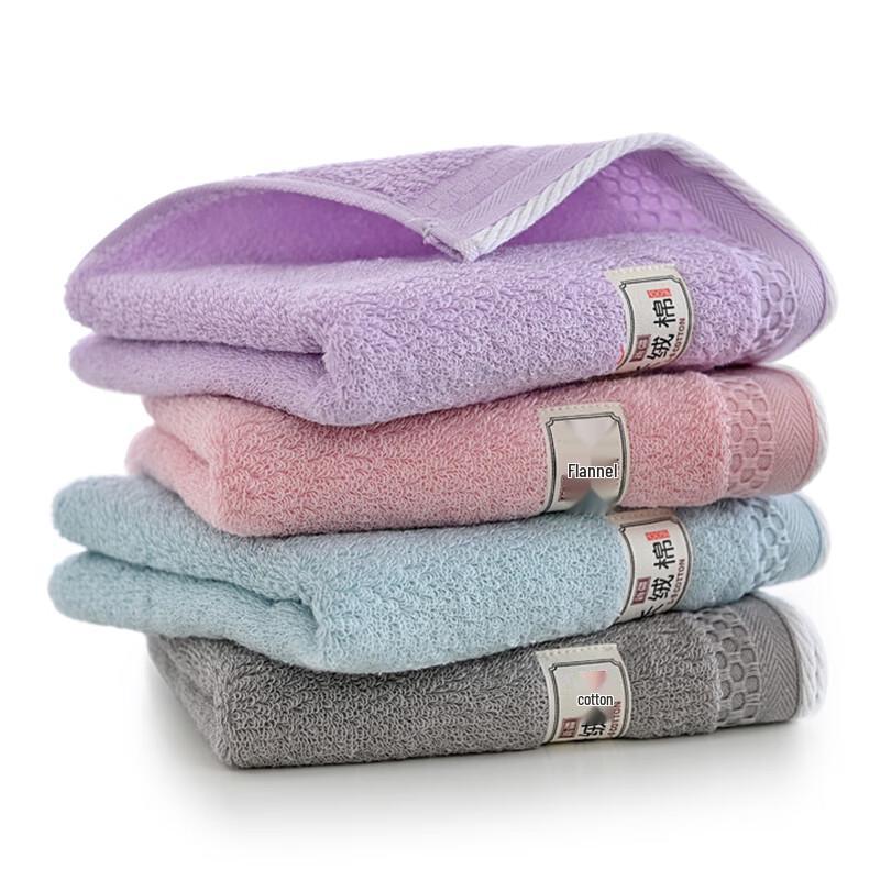 Senmoh Long-Staple Cotton Face Towel 4-Pack