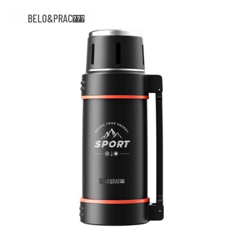 

Belko BK049 2L Vacuum Insulated Travel Flask