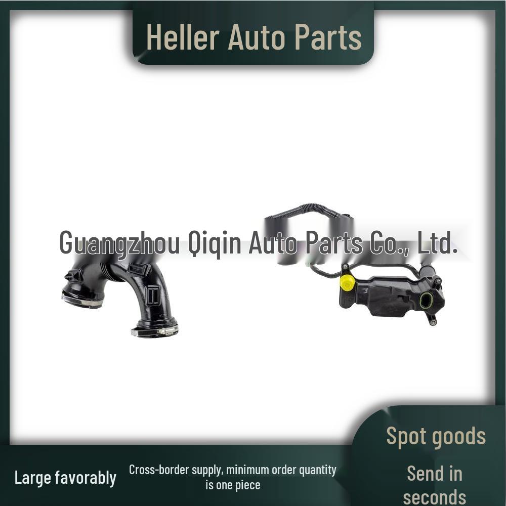 

Suitable Intake Pipe for Mercedes-Benz E-Class (V213) 2016-2023, Part No. 2740905600/2740905500 Neutral