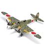 Měřítko Kawasaki Ki45 Kaito Type 2 stíhačka Toryu 1/32 dvoumístná
