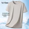 Yalu Men's Quick-Dry Round Neck T-Shirt