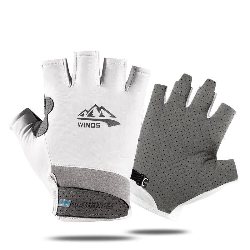 Half-Finger Sports Cycling Gloves