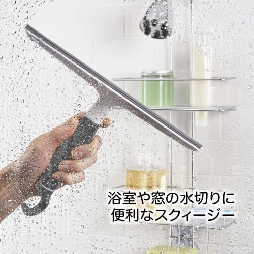 OXO Water Drainer Wiper Squeegee for Bathroom and Window Cleaning