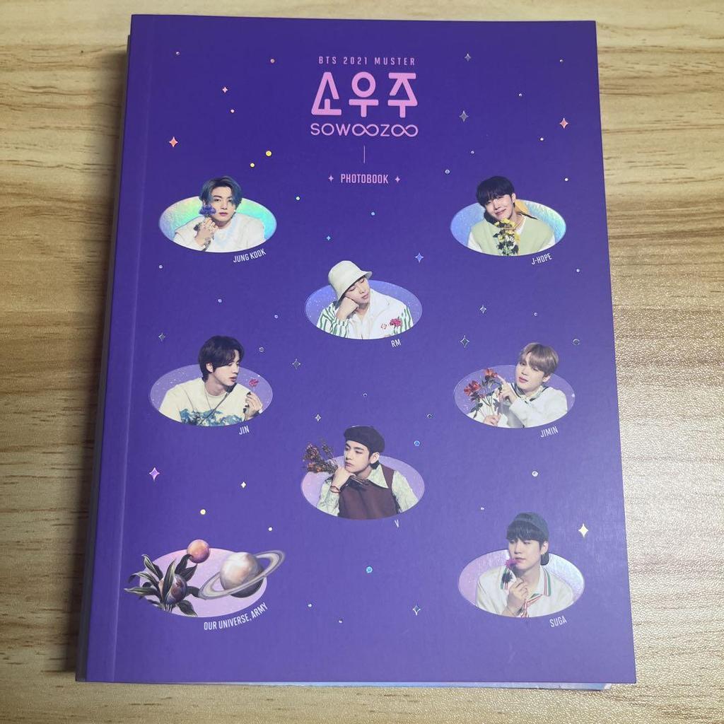 [USED] BTS 2021 MUSTER SOWOOZOO