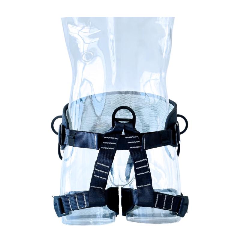 Shao an Half-Body Climbing Safety Harness 1
