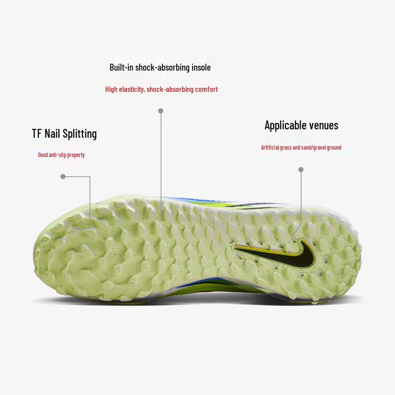 Nike Мужские футбольные бутсы Phantom 6 TF 42